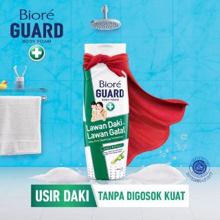 Biore